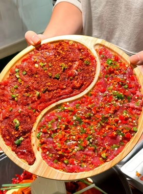 密胺创意云南酸汤火锅双格鸳鸯拼盘双椒牛肉盘特色木纹盘涮肉盘子