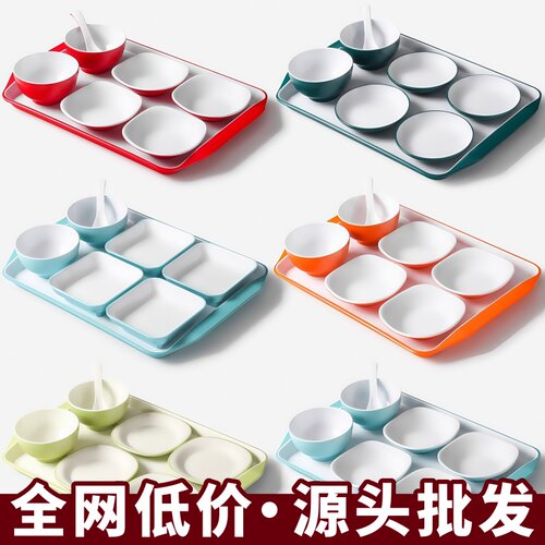 密胺双色商用快餐店小碟食堂餐具饭堂打菜盘餐厅组合套装小碗菜碟