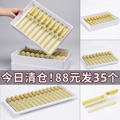 海鲜虾滑自助火锅餐具密胺竹筒虾滑模具套装手打虾滑专用盘子商用