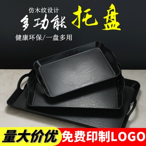 加厚耐摔工厂直销