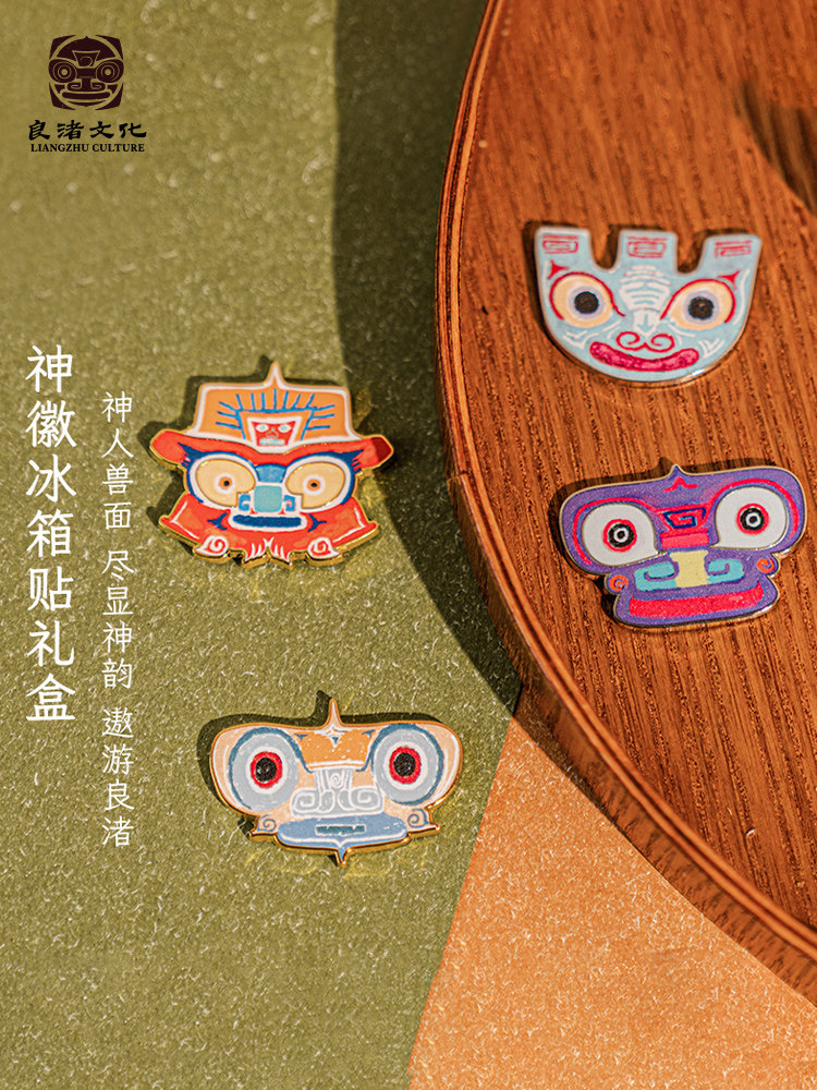 LIANGZHU 박물관 새로운 문화와 창조적 인 냉장고 자석 스티커 개인화 된 홈 전자기 스티커 장식품 생일 선물