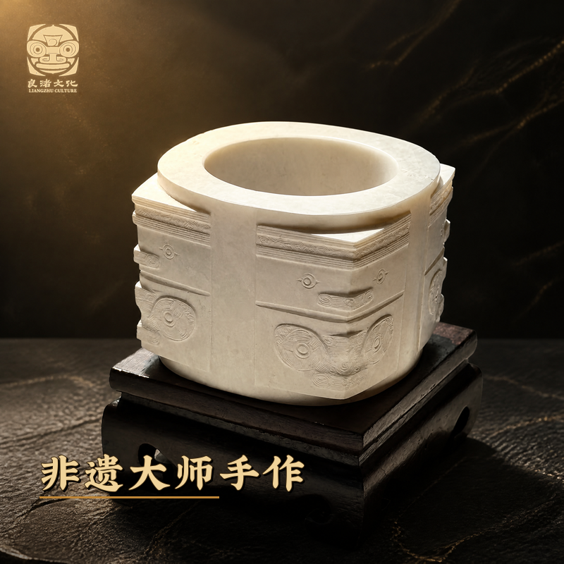 良渚博物院 良渚文化非遗大师手作 文房摆件小二节玉琮典藏版礼物