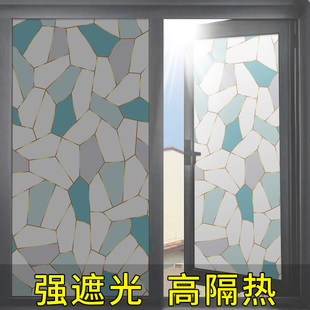 玻璃遮阳贴纸窗户遮光窗贴厨房推拉门防晒防光太阳膜家用挡光贴纸