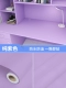 [纯紫色 60cmx3米]
