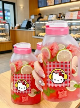 姐妹们，这个随手杯也太方便了吧