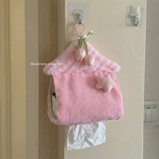 漂亮的抽纸盒家用客厅高档纸巾挂袋悬挂纸巾袋壁挂式纸巾套可爱