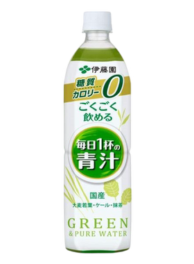 日本进口伊藤园青汁900g