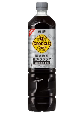 日本可口可乐无糖0脂黑咖啡950ml