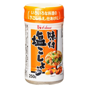 日本进口house好侍味付盐味胡椒粉椒盐黑胡椒盐粉烧烤调料调味料