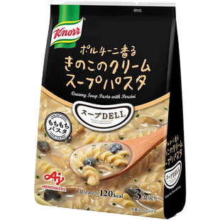 日本进口味之素意大利面奶油蘑菇汤螺旋意面速食袋装冲泡即食意粉