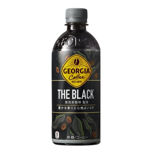 日本进口可口可乐乔治亚咖啡无添加蔗糖即饮咖啡瓶装冰黑美式冷萃