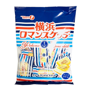 日本进口takara宝制果横浜横滨香草奶油黄油夹心饼干曲奇休闲零食