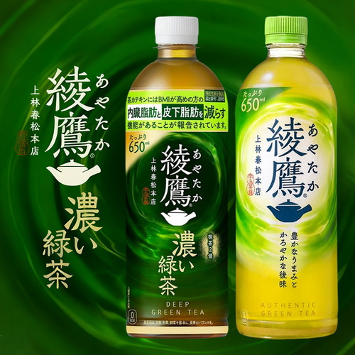日本可口可乐绫鹰浓郁绿茶饮料