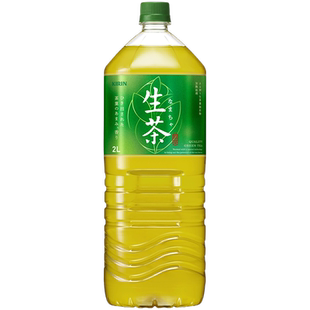 日本原装进口Kirin麒麟生茶绿茶凉茶夏日冰饮料大瓶装2L整箱特价