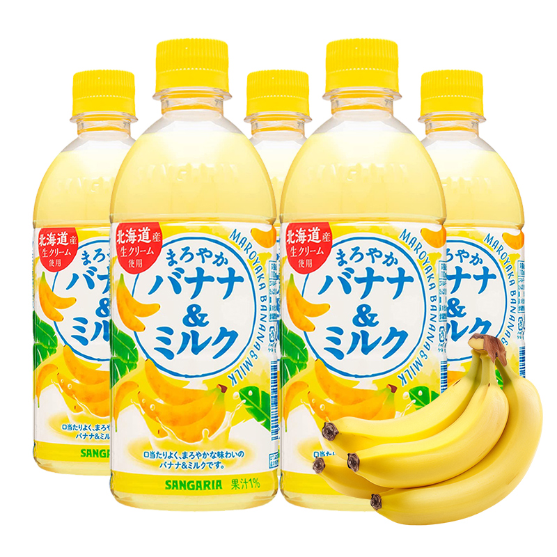 日本三佳利草莓甜瓜香蕉牛奶饮料