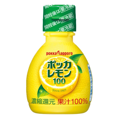 日本进口pokka浓缩柠檬原汁70ml