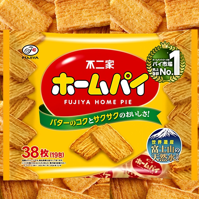 日本进口高端零食不二家黄油味香甜冰激凌香草千层酥饼干高级小吃