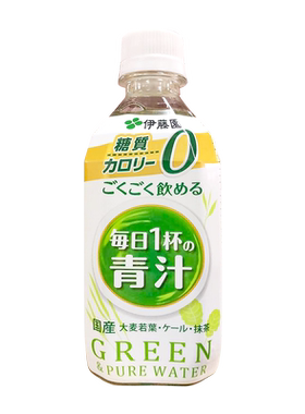 日本进口伊藤园青汁无蔗糖放心喝