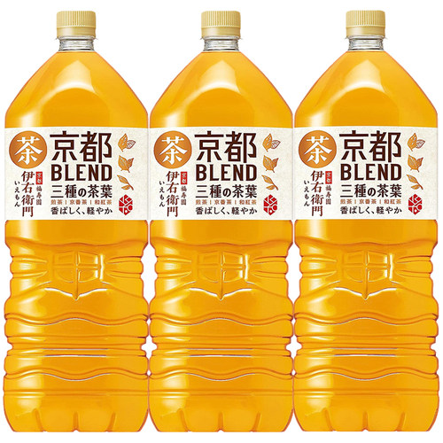 日本进口三得利伊右卫门玉露绿茶