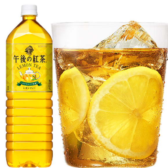 日本进口kirin麒麟午后红茶饮品柠檬味茶饮料奶茶超大瓶装整箱