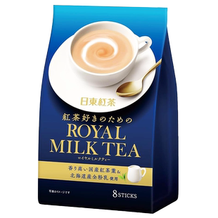 日本进口日东红茶北海道奶茶粉速溶日式冲饮冲泡饮品冲剂royal