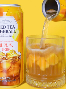 韩国进口便利店芒芒冰气泡酒嗨棒Highball水果味好喝的芒果果酒