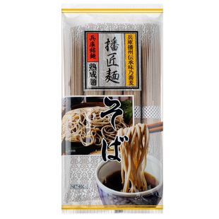 日本进口播磨之匠荞麦面播州冷面挂面乌冬面素面日式面条凉面速食