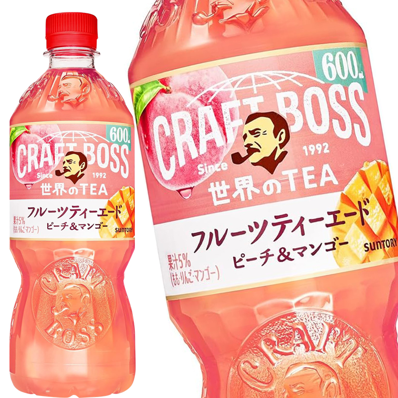 日本进口三得利3种混合果味红茶
