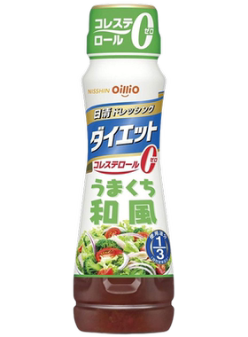 日本进口沙拉汁多种口味任选