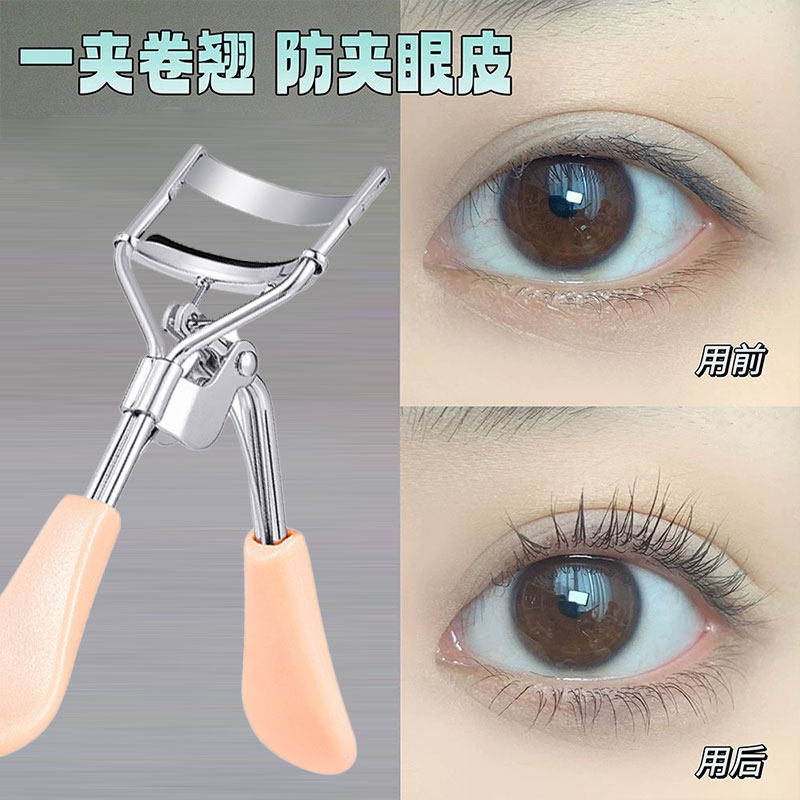 电热睫毛烫卷器定型太阳花懒人加热无边框广角新手持久电动睫毛夹,彩妆/香水/美妆工具,睫毛夹,淘宝优惠券,粉丝福利购,淘宝优惠卷