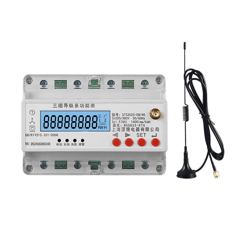 远程4G智能电表485采集能耗家用工业三相四线预付费电能表