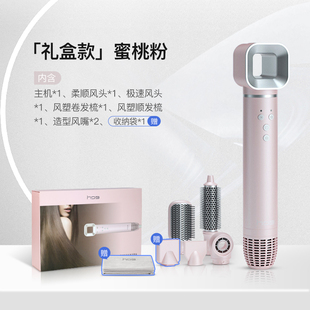 HDB高速吹风机11万转家用风筒负离子护发降噪大风力速干电吹风机