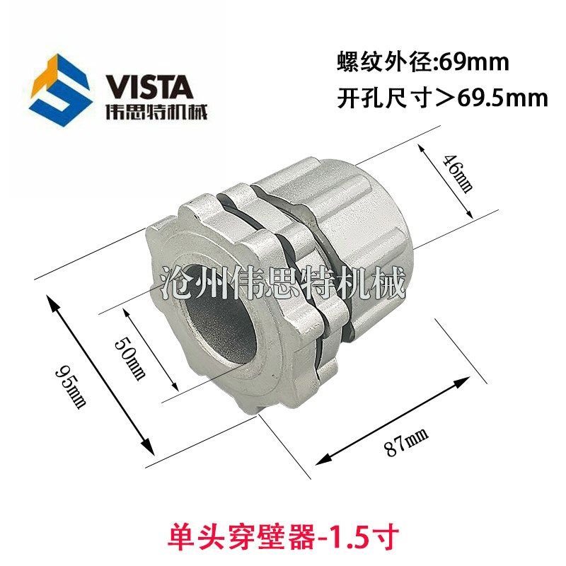 除尘器配件堵板喷吹管尾座电磁脉冲阀气包连接件胶管单丝1寸1.5寸,个性定制/设计服务/DIY,明信片定制,淘宝优惠券,粉丝福利购,淘宝优惠卷