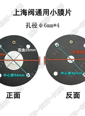 电磁脉冲阀 济南杰菲特 MD140S膜片 济南华能直角一寸半 质保一年