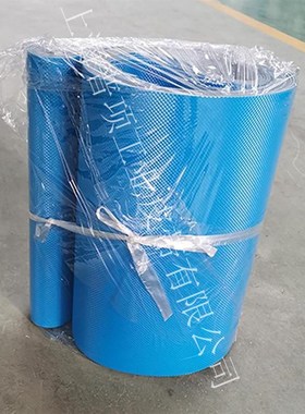 食品切片机2mm蓝色oPVC钻石格蓝色食品级皮带防滑输送带蓝色输送