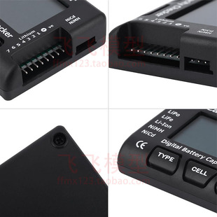 cellmeter7 2-7S 数字 电量 电压 显示器测电器/航模锂电池测试仪