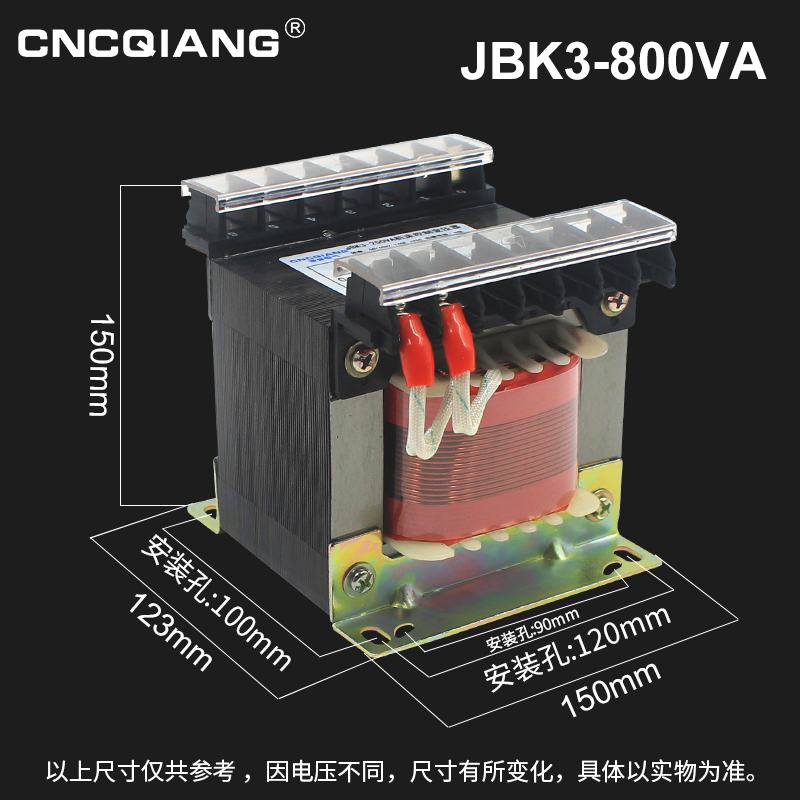 JBK3-160VA机床控制变压器电梯机磨铣车床数控JBK5-250雕刻机70V