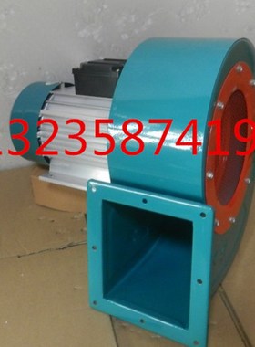离心风机DF-8 1100W低噪声离心式鼓风机380V/220V DF-1.1KW
