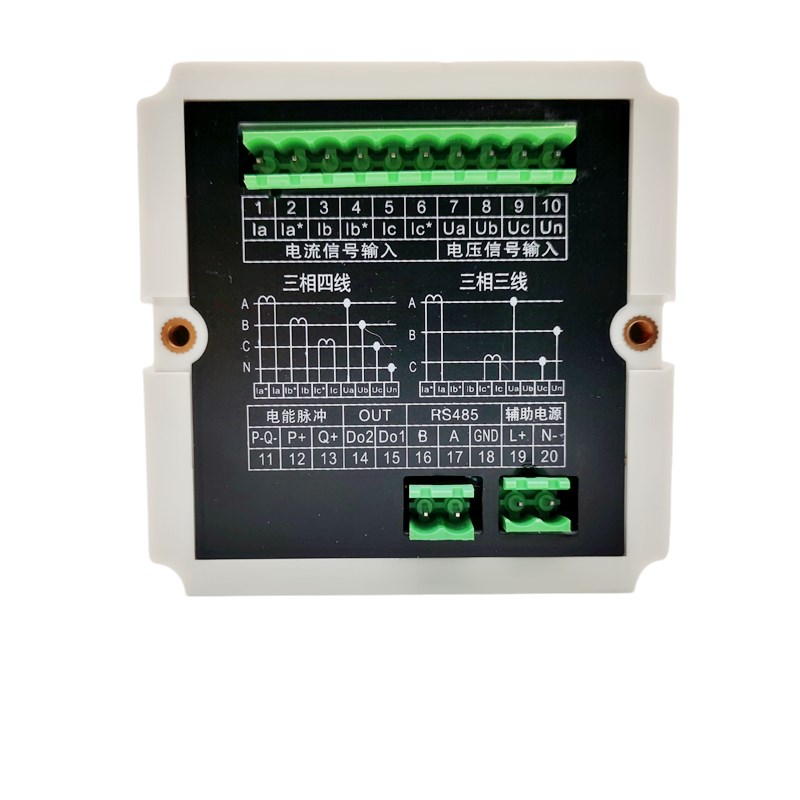 三相多功能电力仪表电流电压功率频率电能计量数码管液晶显示