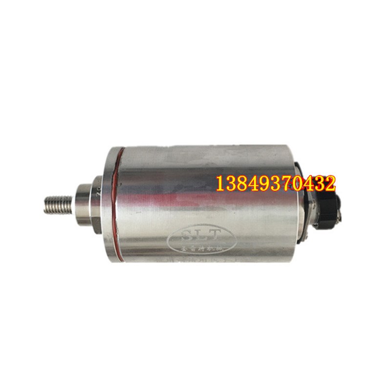 实验室超声波电源箱 转换器 换能器 振头 JCC-2超声波振动筛电源