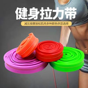 摔跤训练皮筋拉力绳阻力带弹力带爆发力训练弹力绳柔道柔术训练带