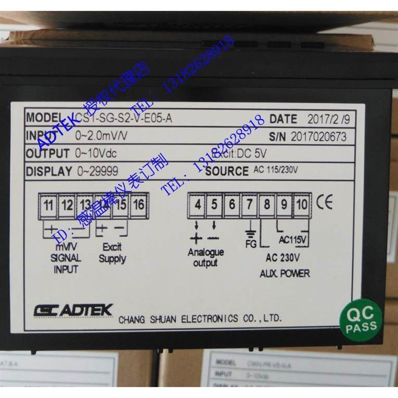铨盛ADTEK张力传感器/荷重元显示表CS1-SG-S2-V-E05-A,输出0-10V