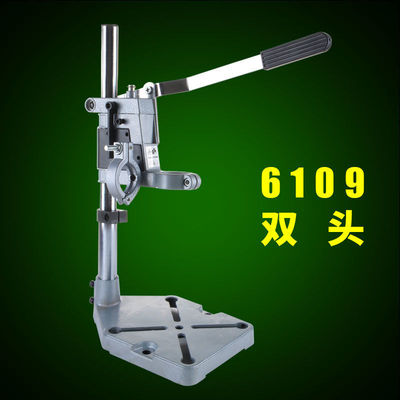 多功能电钻万用支架电钻变微型台式钻牀家用小型台式钻孔机工具22