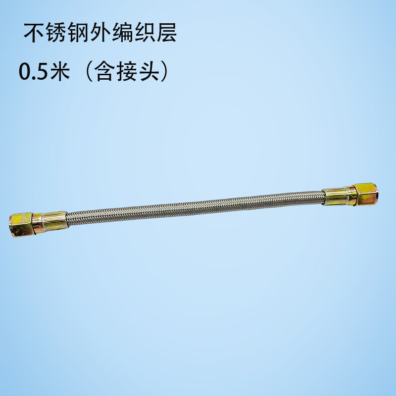 铁氟龙管模具模温机不锈钢编织软管油管注塑机油温四氟管耐高温管,搬运/仓储/物流设备,机械式停车设备（立体停车库）,淘宝优惠券,粉丝福利购,淘宝优惠卷