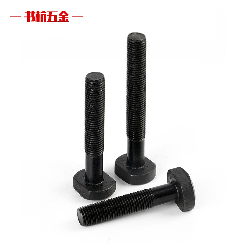10.9级高强度t型螺丝m12m14t型螺栓模具压板螺杆T型锻打压板螺丝