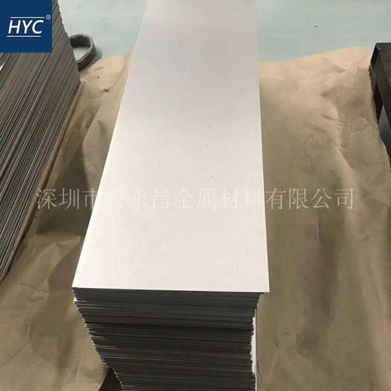 TA8(Ti-0.05Pd)钛板 钛合金板 钛钯合金板 耐腐蚀钛合金板 薄板
