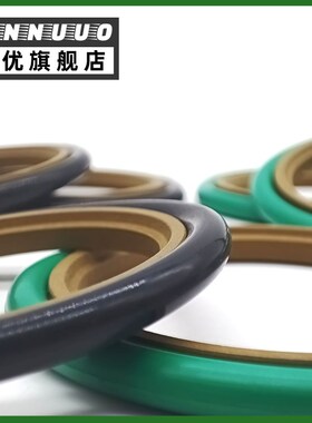 轴用旋转斯特封SgTd130*135*140*145*150*160*8.3耐磨环油缸密封