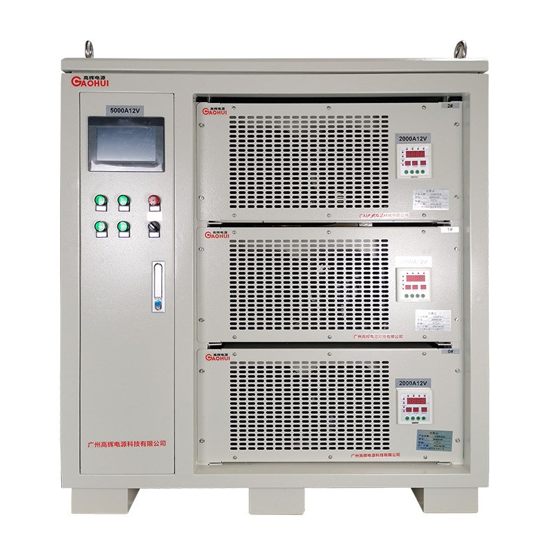 高频开关电源电解电催化氧化电絮凝污水废水处理脉冲大功率可调