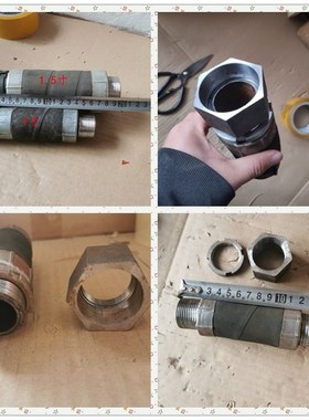 脉冲阀链接件 除尘电磁阀连接件 除尘气包与脉冲阀连接件