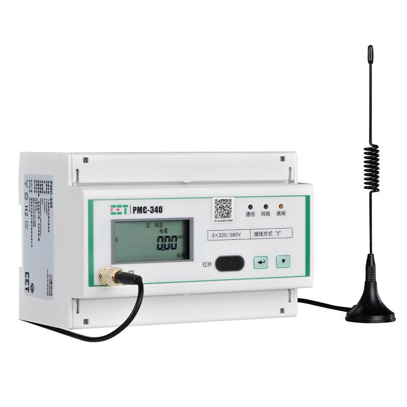 PMC-340W三相NB-lot预付费导轨式电能表远程费控电表